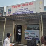 आळंदीकर सावधान ः भारत गॅसचा मालक देगलूरकर काढतोय टाकीतून तीन किलो गॅस, जनतेची फसवणूक